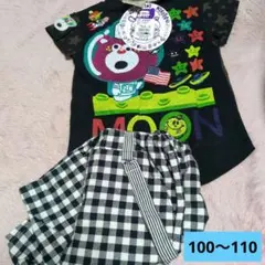 【ジャム/ペギー】男の子　半袖Tシャツ＆ハーフパンツ　セット　クマ　新品あり　星