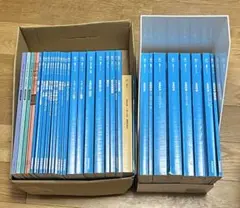 【7/21までの出品】2024年度 KALS 生命科学 完成シリーズ テキスト 2025年最新】生命科学 KALS 完成シリーズの人気アイテム - メルカリ