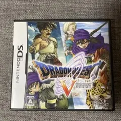 ドラゴンクエストV 天空の花嫁 DS