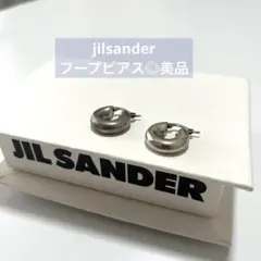 【jilsander】フープピアス◎美品のサムネイル