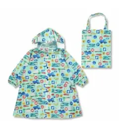 キッズレインコート　車柄　カッパ