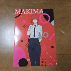 チェンソーマン マキマ クリアファイル 未使用 やよい軒コラボ