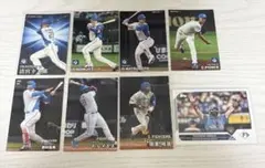 プロ野球チップス カード 北海道日本ハムファイターズ 8枚セット