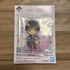 スズゴン様 リクエスト 2点 まとめ商品