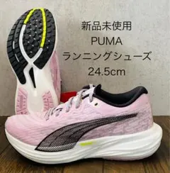 【新品】プーマ レディース ディヴィエイト ニトロ 2 ランニング 24.5cm