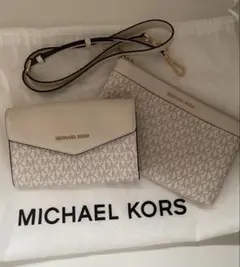 MICHEAL KORS ショルダーバッグ2点セット