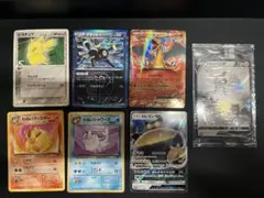 ポケモンキッズ カード リザードン ゲンガー ブースター サンダース