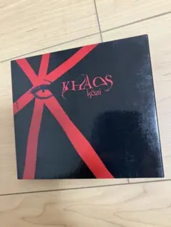 【レア／入手困難／非売品】「ZIZの、本ずぃずはお日柄も良く‼」CD Kozi 2026年最新】ziz cdの人気アイテム - メルカリ