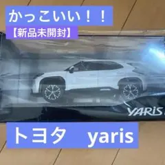 GRヤリス トヨタ カラーサンプル 1/30 ミニカー ホワイト 089 - メルカリ