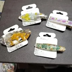 多様なデザインのレジン、ヘアクリップ4個セット