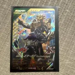 Item thumbnail for item b46c7ef3-643a-47cd-9c58-525326509683