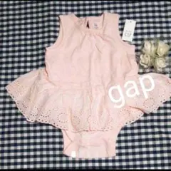 《お値下げ￥1780→￥1580》GAP ロンパース ワンピース