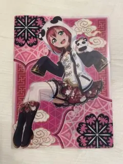 ラブライブ！サンシャイン!! 黒澤ルビィ クリアファイル