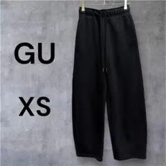 【GU】ヘビーウェイトスウェットバレルレッグパンツ 標準丈　裏起毛　スウェット