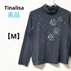 美品　Tinalisa【M】長袖カットソー　スパンコール　花柄　グレー　ボーダー