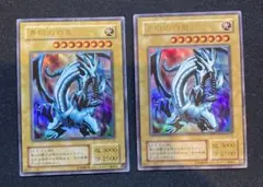 2026年最新】青眼の白龍 EX-49の人気アイテム - メルカリ