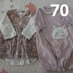 ラポシェビスキュイ　プティマイン　ロンパース