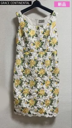 GRACE CONTINENTALDiagram 花柄刺繍ノースリーブワンピース