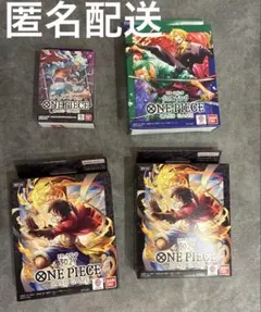ルフィ ゾロ&サンジ スタートデッキ 3個セット ワンピースカード