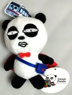2025年最新】京成パンダの人気アイテム - メルカリ