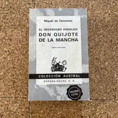洋書　Don Quijote de la Mancha