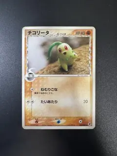 2026年最新】ポケモンカードゲーム 拡張パック さいはての攻防の人気