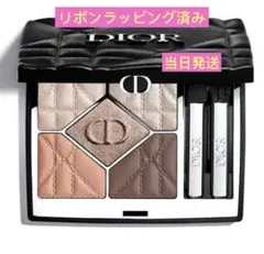 Dior ディオールショウサンクルール 557 新品未使用 ⭐︎新品未使用⭐︎ Dior ディオールショウサンクルール 557 - メルカリ