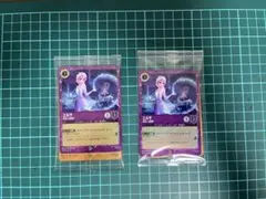 2026年最新】ロルカナ エルサ psa10の人気アイテム - メルカリ