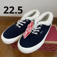 オーセンティック　シェルパ　箱無し