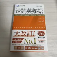 (ˊ⸝⸝o̴̶̷  ̫ o̴̶̷⸝⸝ˋ)様 リクエスト 3点 まとめ商品