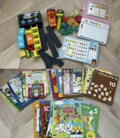 子供チャレンジしまじろう　まとめ売り