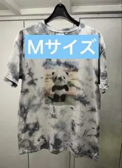 2025年最新】LOVE ear art タイダイの人気アイテム - メルカリ