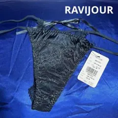 完売品 RAVIJOUR バックリボンTバック Mサイズ ダークブルー 新品のサムネイル