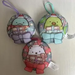 ハッピーセット すみっコぐらしマスコット 3個セット