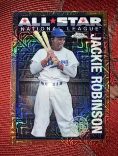 Jackie Robinson Topps Baseball Series 2