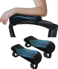 CALMOON アームレスト 肘セレブ ブラック