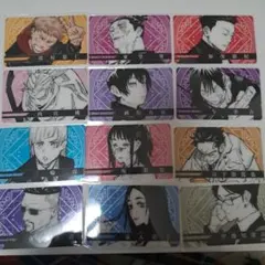 呪術廻戦　クリアカード　12枚セット