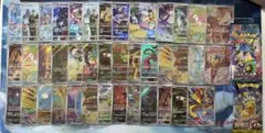 【オマケ付き！】ポケモンカードゲーム AR・CHR 40枚まとめ売り