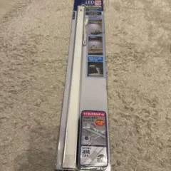 新品未使用 ELPA LED LIGHT 1100lm コンセント式