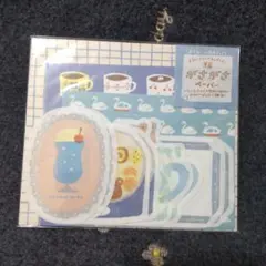 Item thumbnail for item dee2ab01-619e-44d0-8e56-3e42fd39157c