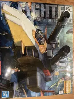 2025年最新】MG Gファイターの人気アイテム - メルカリ