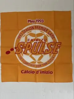 SHIMIZU S-PULSE 1993年プレミアゲーム記念　バンダナ