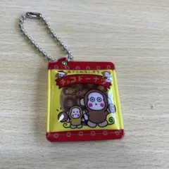 Item thumbnail for item 6bbd2b1b-5e97-4a0a-99d7-5b0baa4f501c