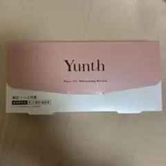 Yunth Pure VC Whitening Serum 28本入り新品未使用