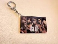 2026年最新】花村想太 キーホルダーの人気アイテム - メルカリ