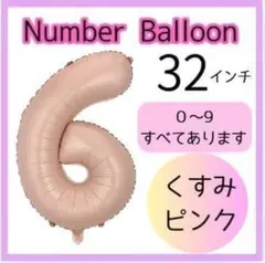 Item thumbnail for item 820a265e-75f5-44ab-b544-69531c2b62c9