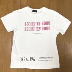 新品】[サイン入り] サカナクション identity Tシャツ 2010 - メルカリ