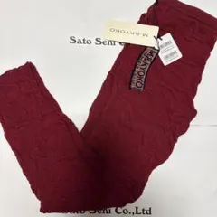 【新品未使用タグ付】masaki kyoko・佐藤繊維・3品セット M.&KYOKO（エムアンドキョウコ） – Tag – satoseni online store