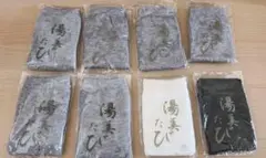 【匿名配送】湯美たびソックス　足袋　8足セット