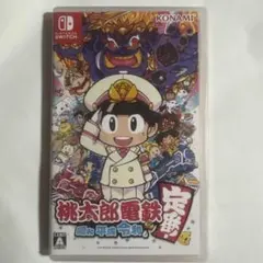 ニンテンドースイッチ 桃太郎電鉄 カセット